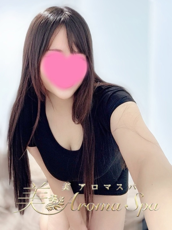 れみ