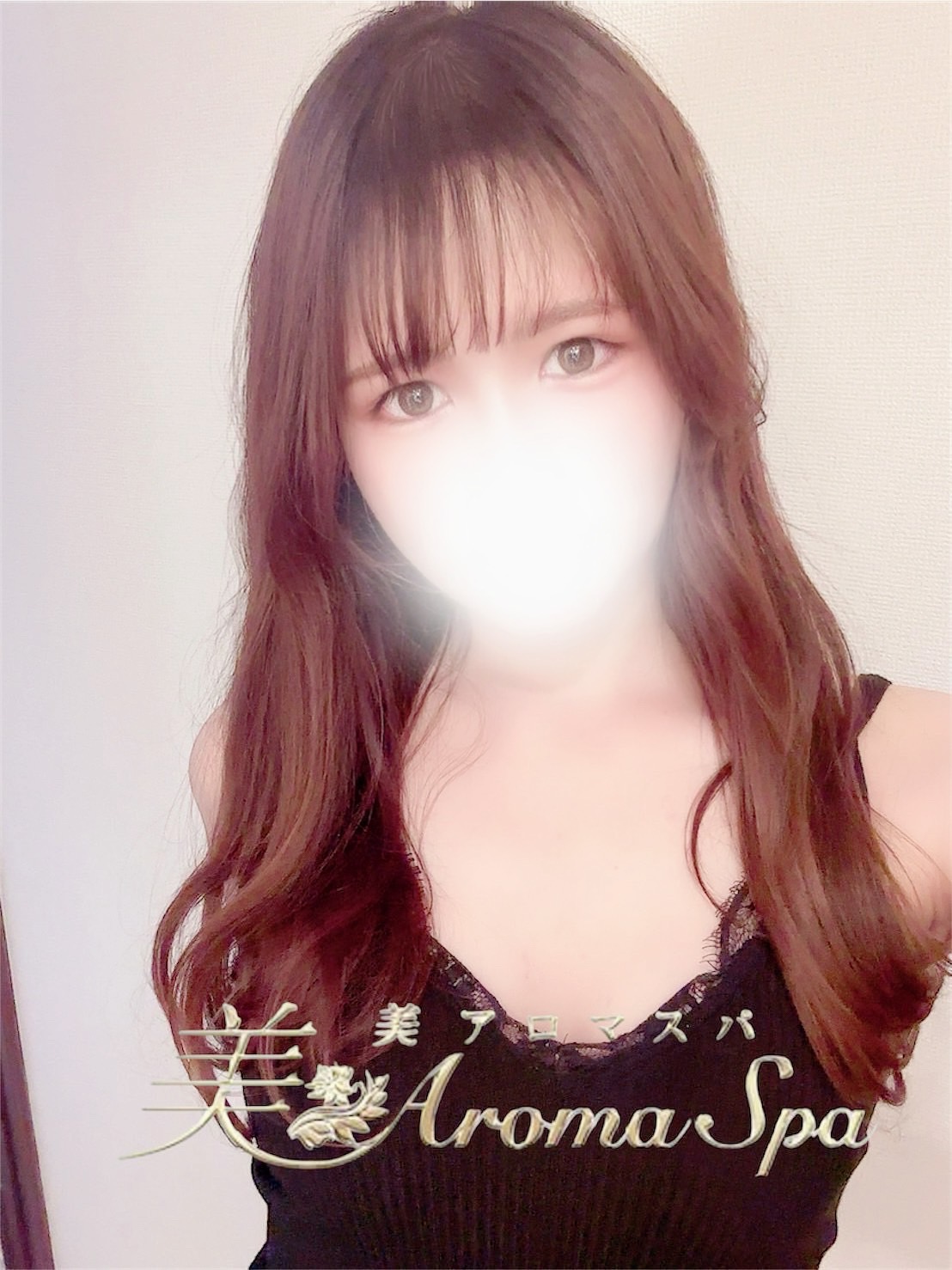 さち