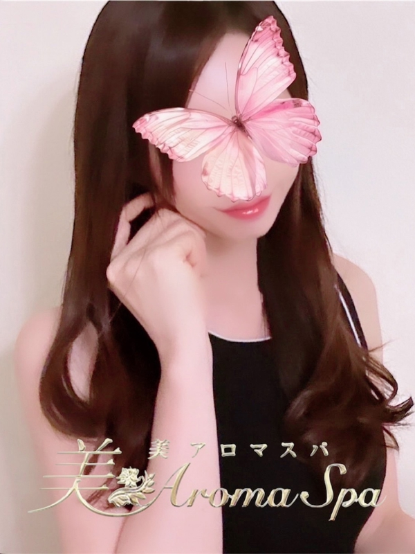 りお