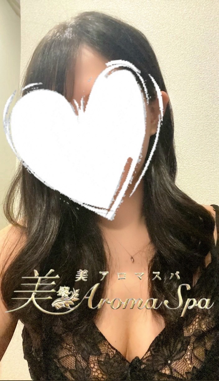 すず